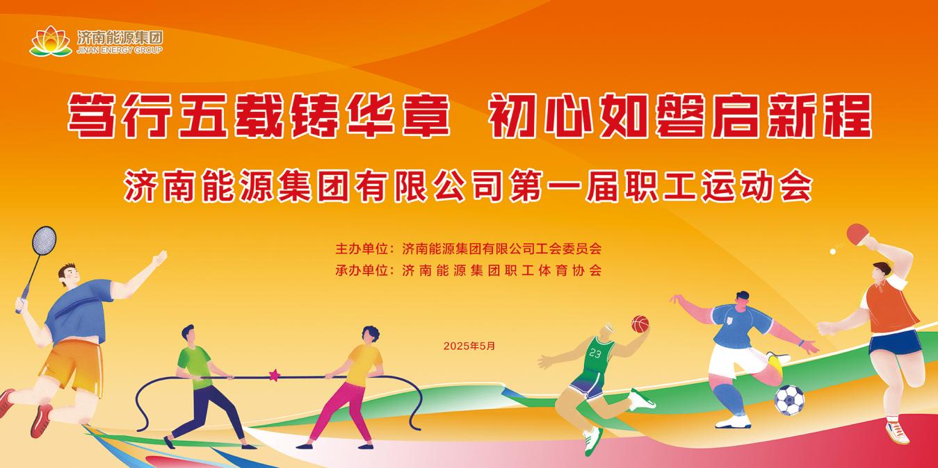 3522集团新网站(中国)有限公司官网
