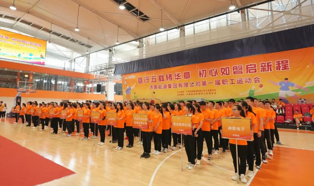 3522集团新网站(中国)有限公司官网