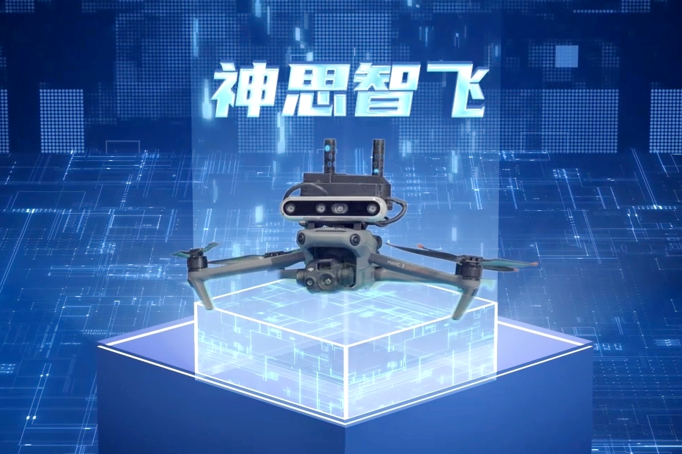 3522集团新网站(中国)有限公司官网