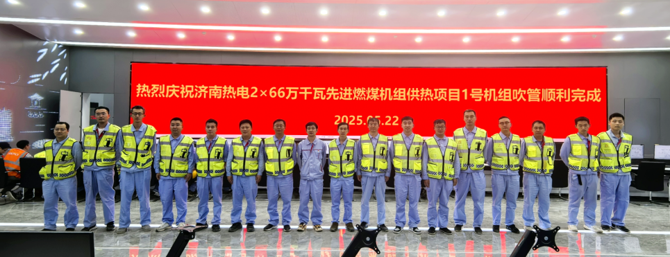 3522集团新网站(中国)有限公司官网