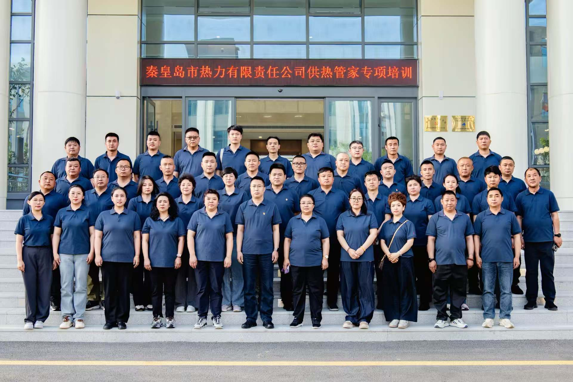 3522集团新网站(中国)有限公司官网