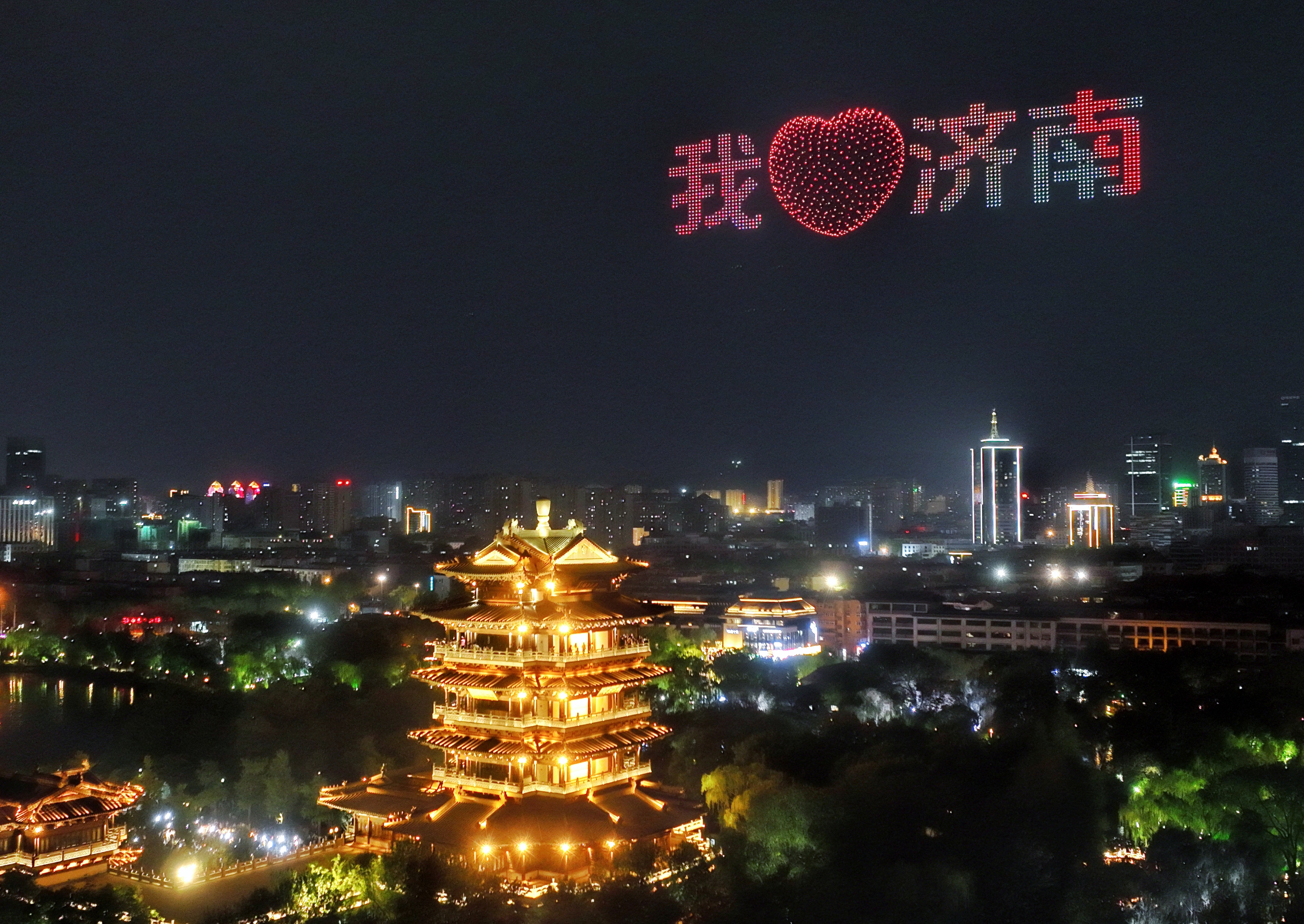 3522集团新网站(中国)有限公司官网
