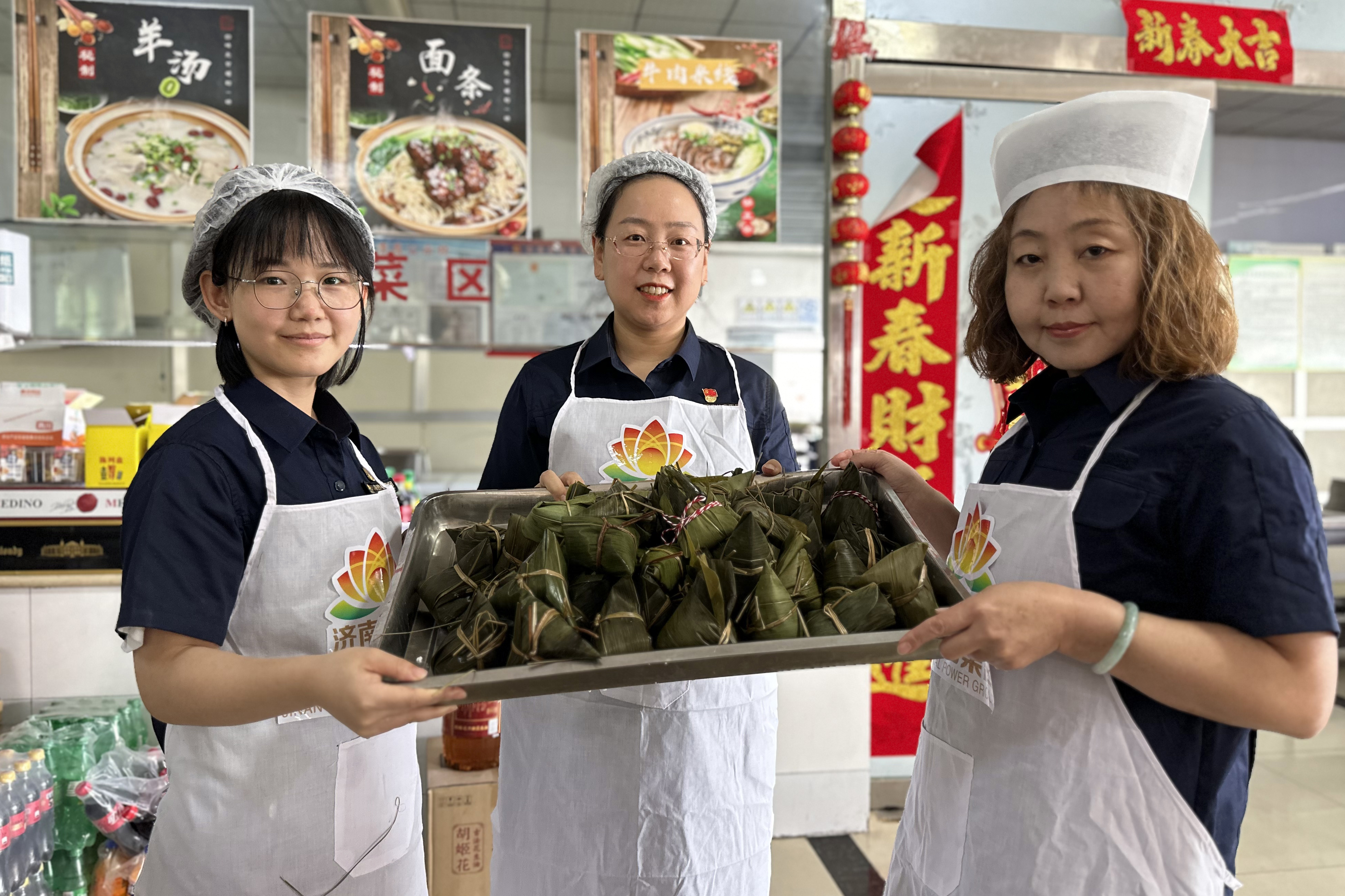 3522集团新网站(中国)有限公司官网