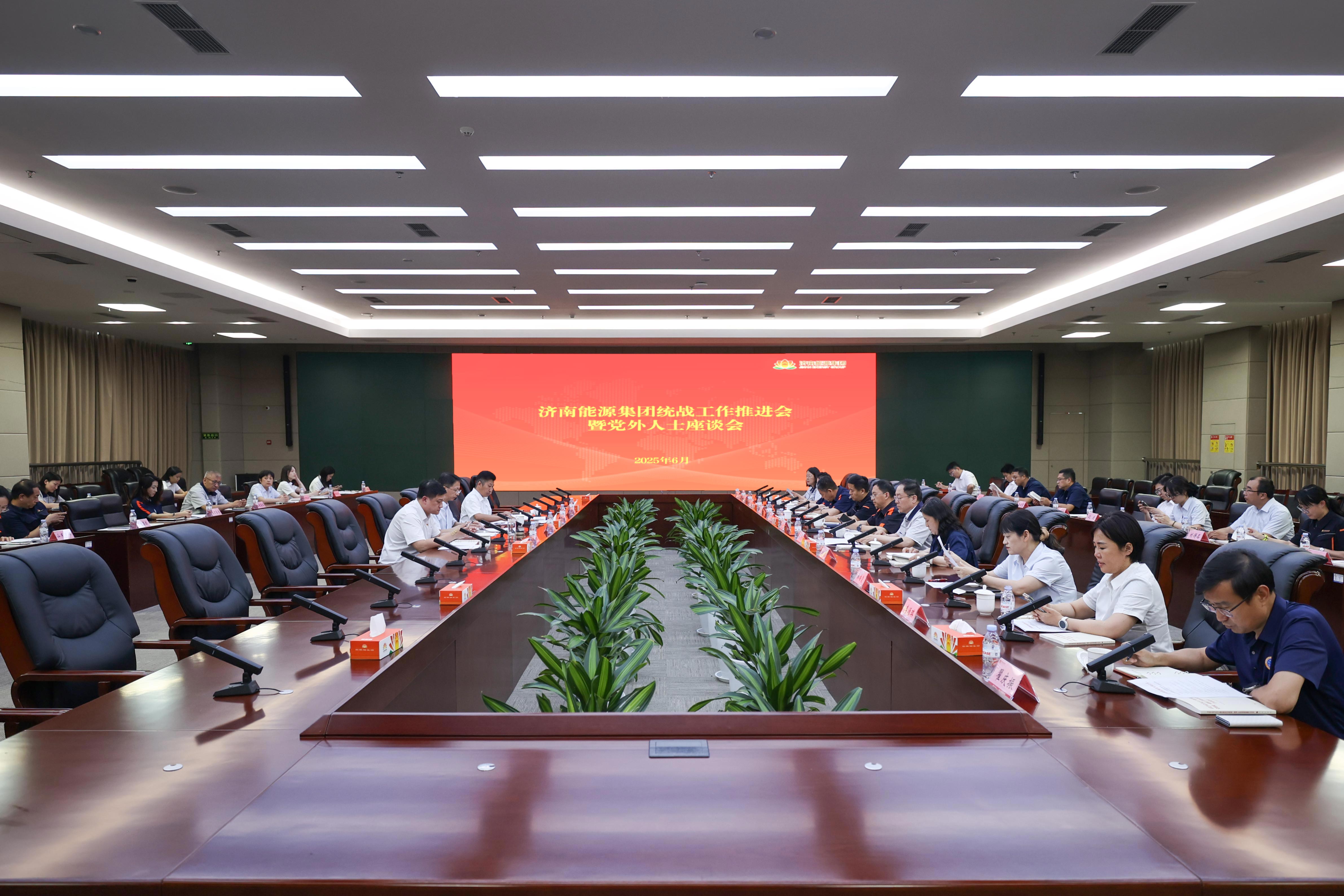 3522集团新网站(中国)有限公司官网