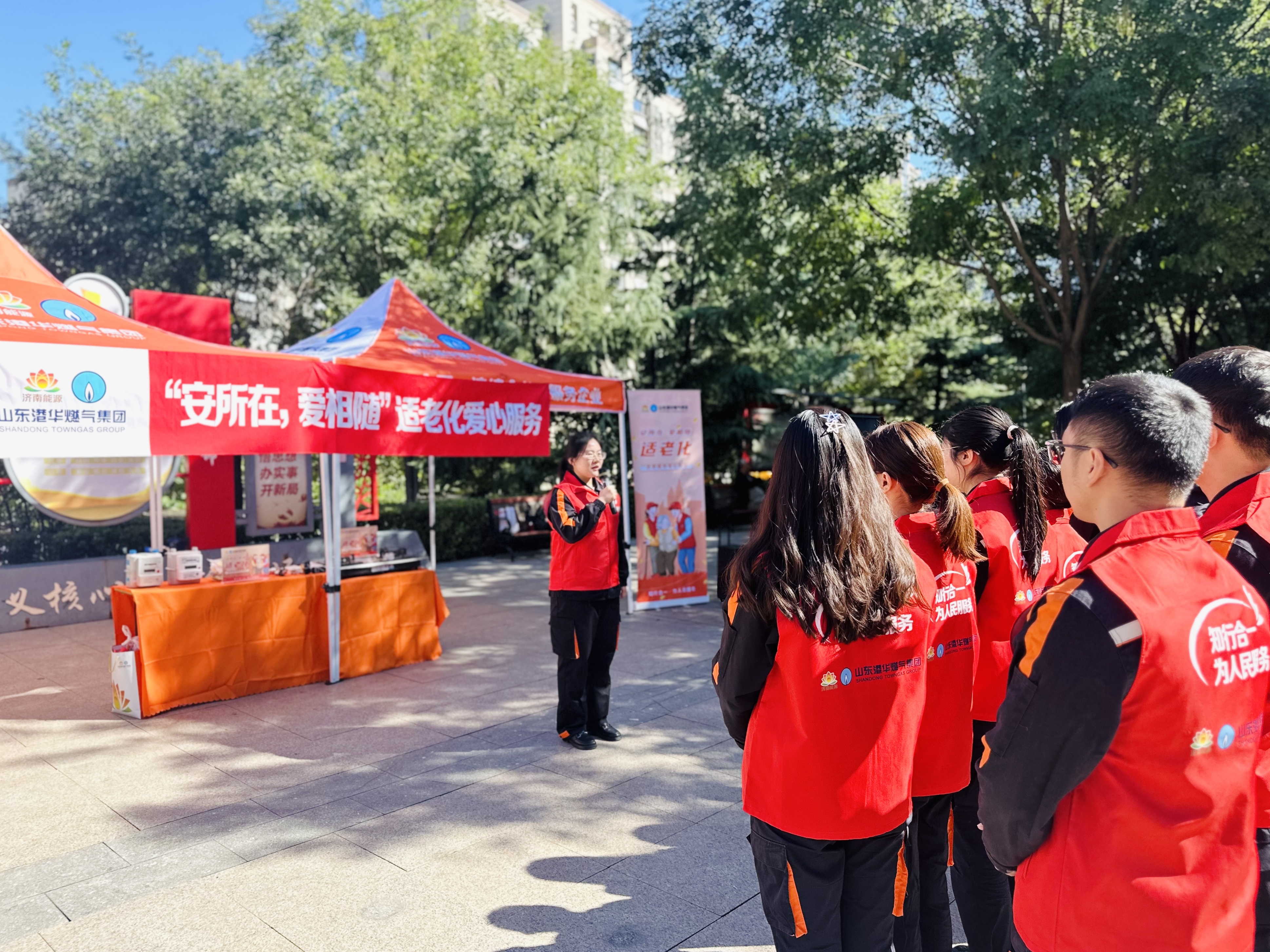 3522集团新网站(中国)有限公司官网