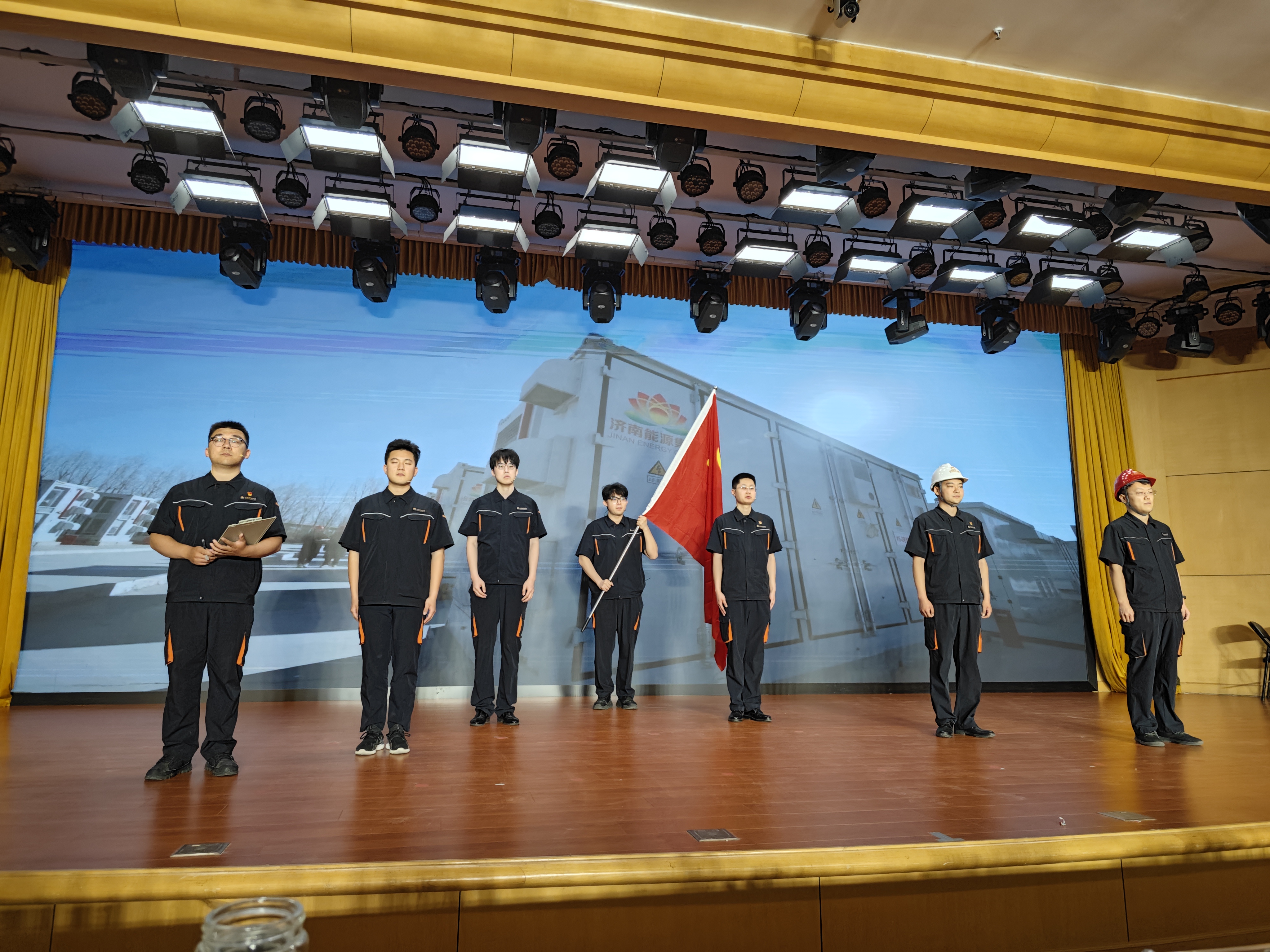 3522集团新网站(中国)有限公司官网