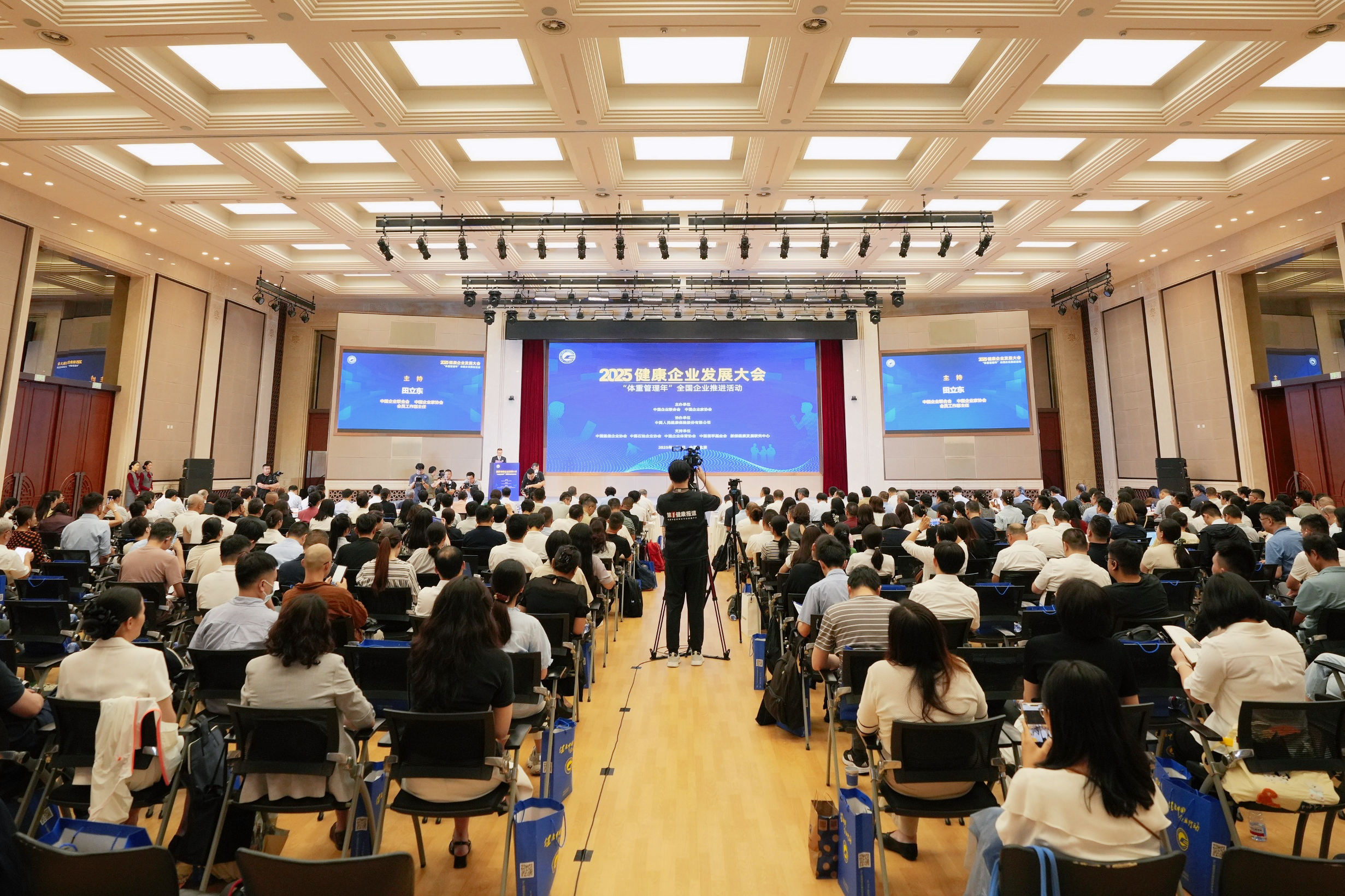 3522集团新网站(中国)有限公司官网