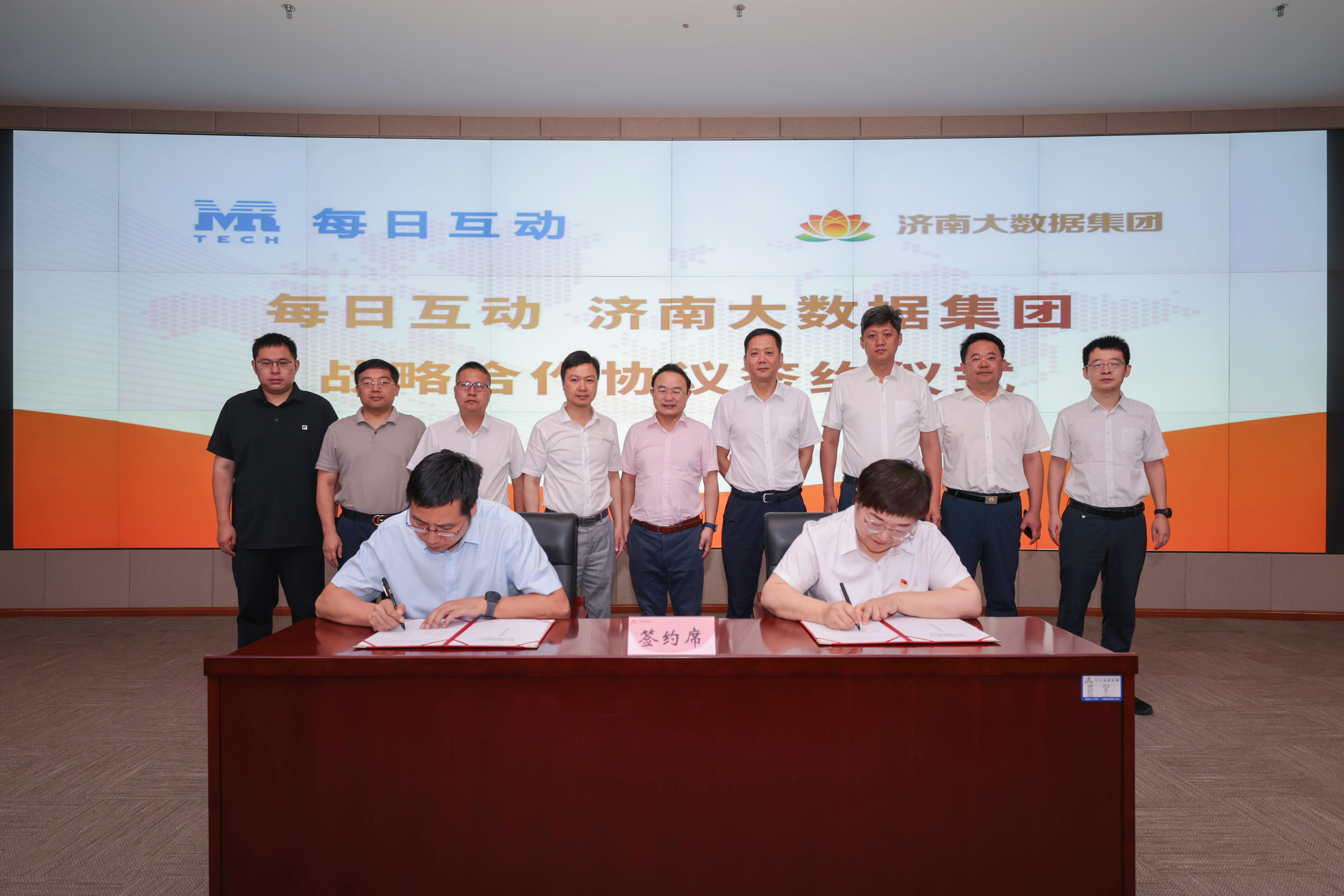 3522集团新网站(中国)有限公司官网