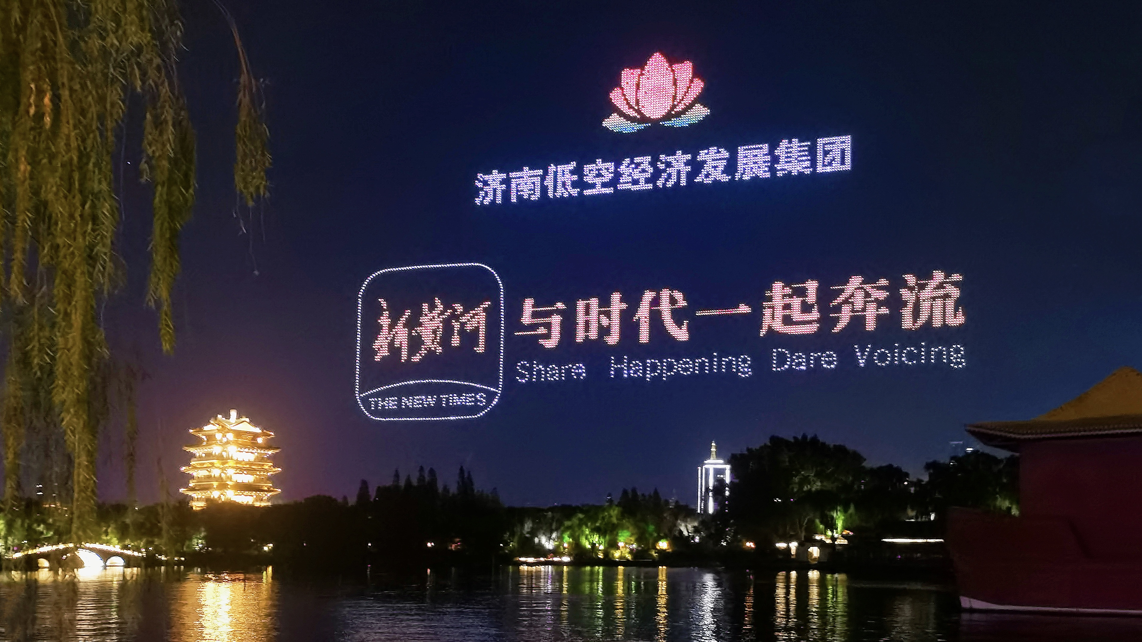 3522集团新网站(中国)有限公司官网
